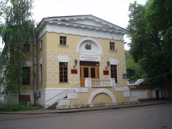 467-Минералогический музей имени А.Е.Ферсмана, 25 июня 2008 года